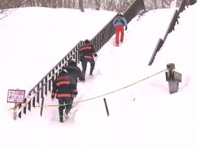 Varios estudiantes atrapados en una avalancha en Japón